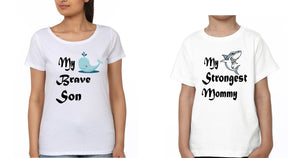 My Strogest Mommy  My Brave Son Mother and Son Matching T-Shirt- KidsFashionVilla