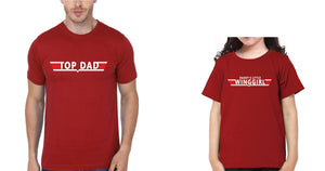 Top Dad Daddy's Little Winggirl Father and Daughter Matching T-Shirt- KidsFashionVilla