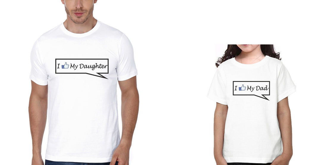 I Like My Dad & I Like My Daughter Father and Daughter Matching T-Shirt- KidsFashionVilla