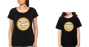 My Daughter Doesn't Want Your Advice My Mommy Doesn't Want Your Advice Mother and Daughter Matching T-Shirt- KidsFashionVilla