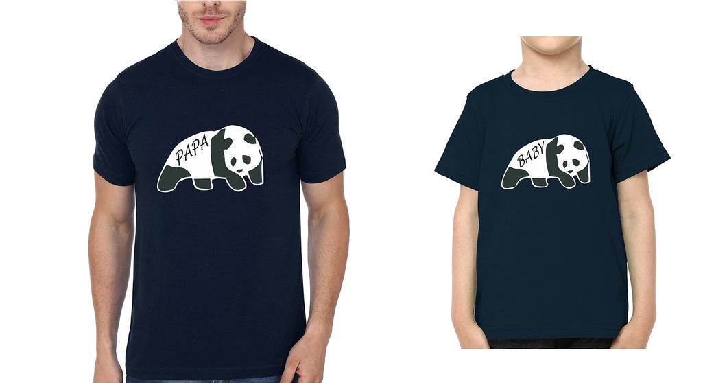 Papa Kid Father and Son Matching T-Shirt- KidsFashionVilla