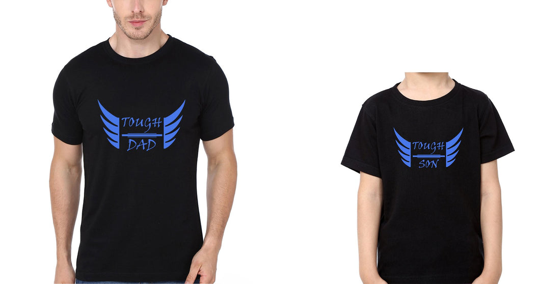 Tough Dad Tough Son Father and Son Matching T-Shirt- KidsFashionVilla