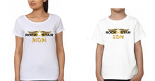 Load image into Gallery viewer, Rockstar Mom Rockstar Son Mother and Son Matching T-Shirt- KidsFashionVilla
