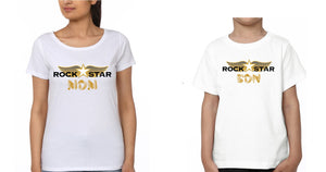 Rockstar Mom Rockstar Son Mother and Son Matching T-Shirt- KidsFashionVilla