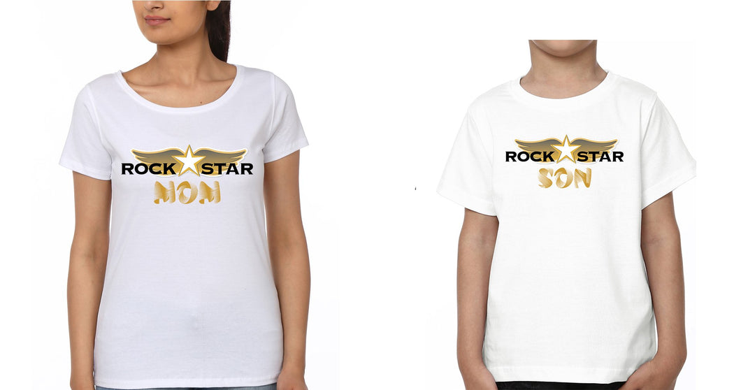 Rockstar Mom Rockstar Son Mother and Son Matching T-Shirt- KidsFashionVilla