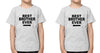 Best Brother Ever Brother-Brother Kids Half Sleeves T-Shirts -KidsFashionVilla