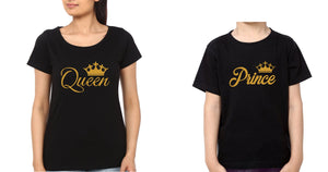 Queen Prince Mother and Son Matching T-Shirt- KidsFashionVilla