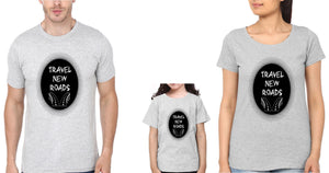 Travel New Roads Family Half Sleeves T-Shirts-KidsFashionVilla
