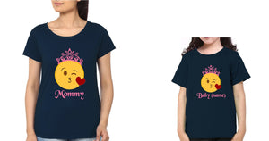 Love Smiley Mommy (Baby Name) Mother and Daughter Matching T-Shirt- KidsFashionVilla