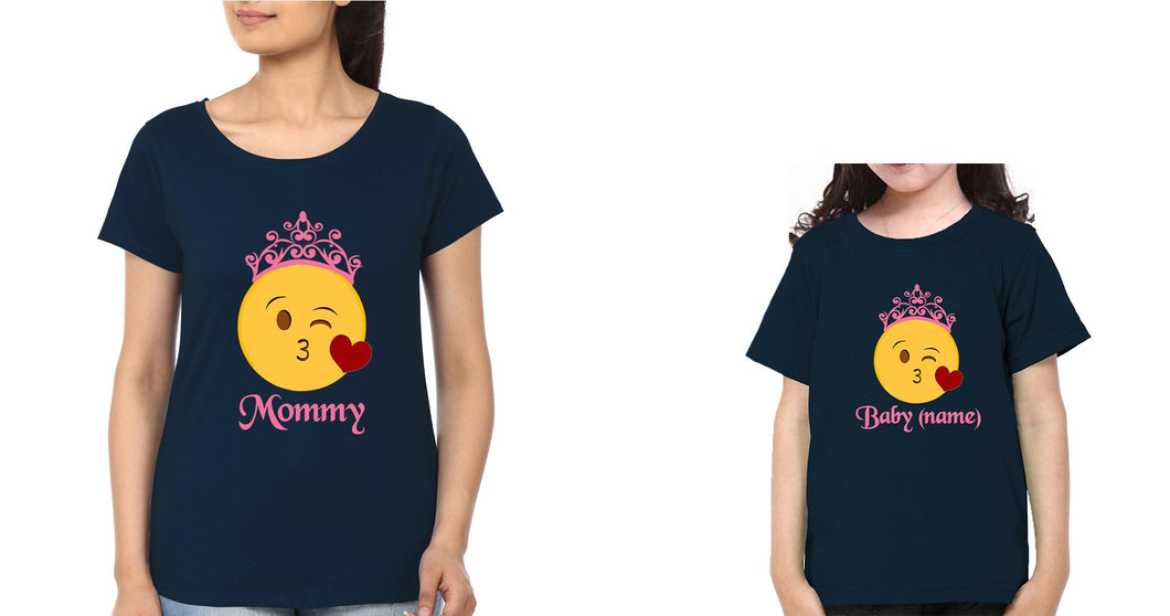 Love Smiley Mommy (Baby Name) Mother and Daughter Matching T-Shirt- KidsFashionVilla