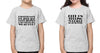 Whats up sucker Brother-Sister Kid Half Sleeves T-Shirts -KidsFashionVilla