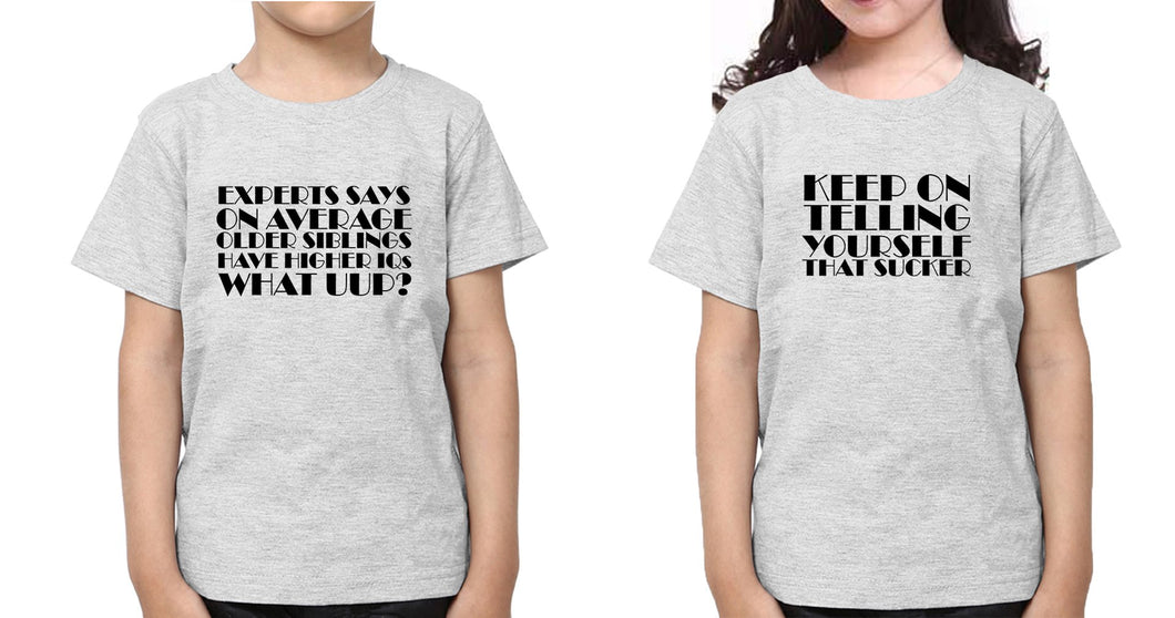 Whats up sucker Brother-Sister Kid Half Sleeves T-Shirts -KidsFashionVilla