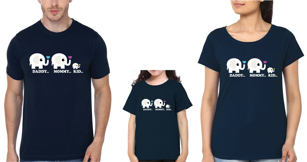 Daddy Mommy Kid Family Half Sleeves T-Shirts-KidsFashionVilla