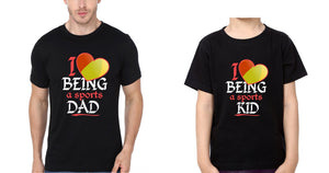 I Love Being A Sports Dad I Love Being A Sports Kid Father and Son Matching T-Shirt- KidsFashionVilla