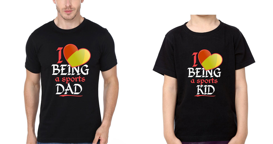 I Love Being A Sports Dad I Love Being A Sports Kid Father and Son Matching T-Shirt- KidsFashionVilla