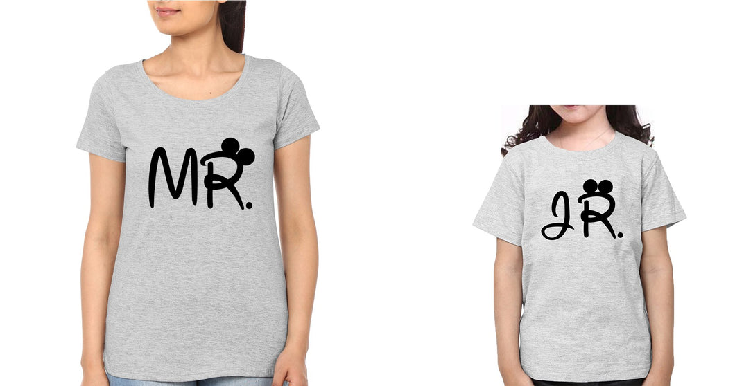 Mr. Jr Mother and Daughter Matching T-Shirt- KidsFashionVilla