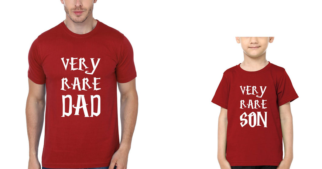 Very Rare Dad Father and Son Matching T-Shirt- KidsFashionVilla