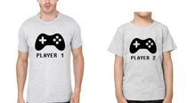 Load image into Gallery viewer, Player1 Player2 Father and Son Matching T-Shirt- KidsFashionVilla
