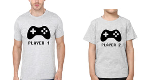 Player1 Player2 Father and Son Matching T-Shirt- KidsFashionVilla