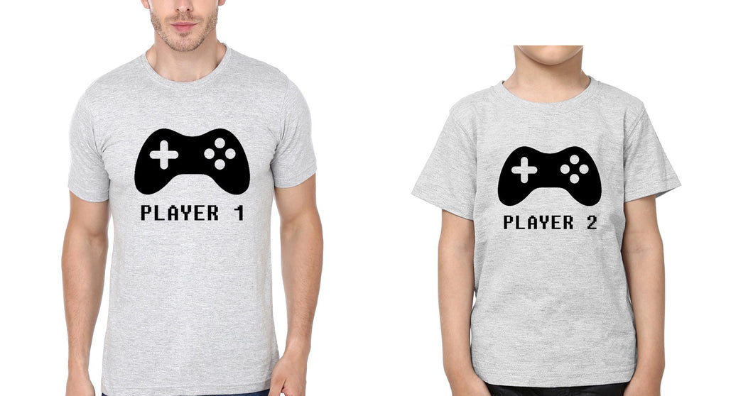 Player1 Player2 Father and Son Matching T-Shirt- KidsFashionVilla