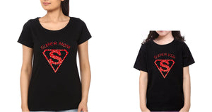 Super Mom Super Kid Mother and Daughter Matching T-Shirt- KidsFashionVilla