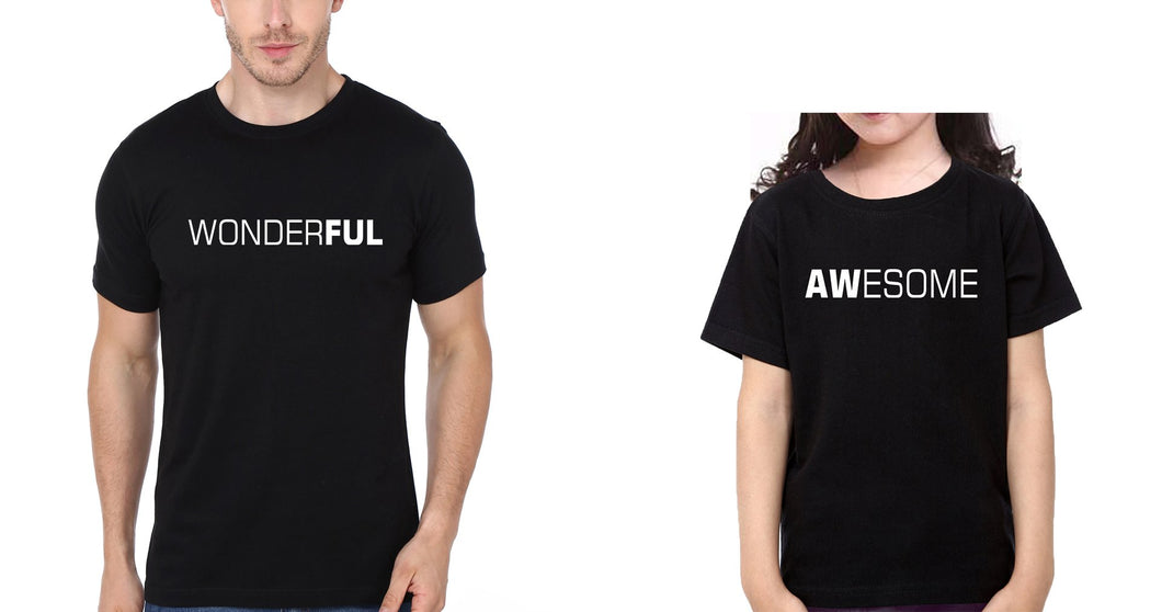 Awesome Wonderful Father and Daughter Matching T-Shirt- KidsFashionVilla