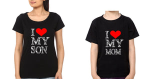 I Love My Mom I Love My son Mother and Son Matching T-Shirt- KidsFashionVilla