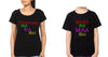 Tumhare Pas Kya Hai Mere Pas Maa hai Mother and Son Matching T-Shirt- KidsFashionVilla
