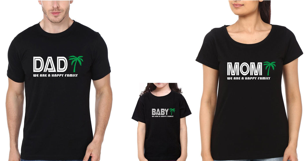 Dad Mom Baby Family Half Sleeves T-Shirts-KidsFashionVilla