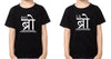 Big Bro Lil Bro We Break rules Together Brother-Brother Kids Half Sleeves T-Shirts -KidsFashionVilla