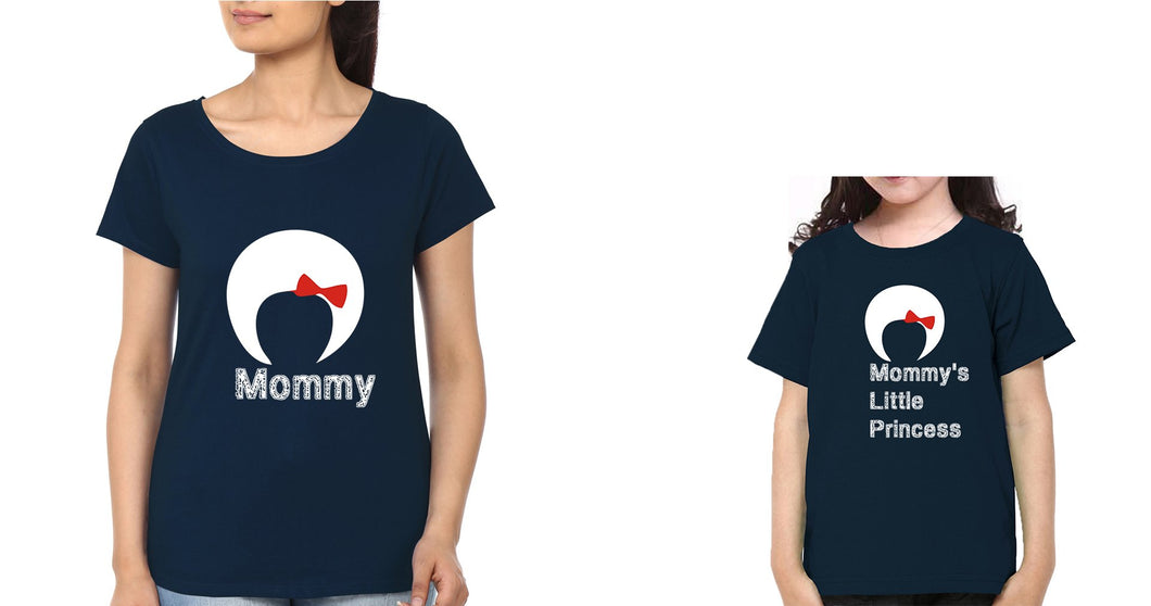 Mommy Mommy's Little Princess Mother and Daughter Matching T-Shirt- KidsFashionVilla