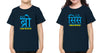 Big Bro Make The Rules Lil Sis Break The Rules Brother-Sister Kid Half Sleeves T-Shirts -KidsFashionVilla