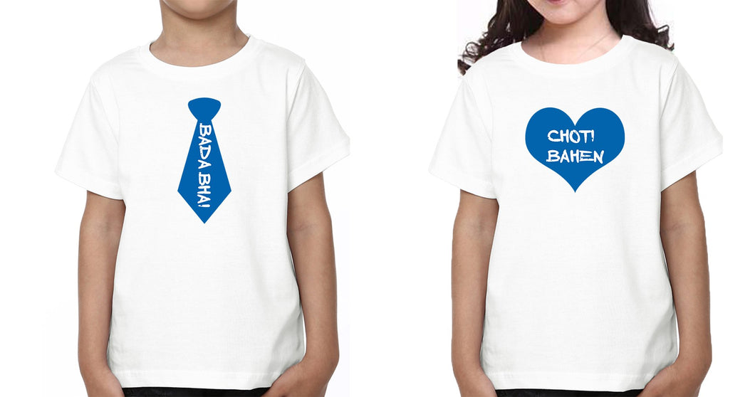 Bada Bhai Choti Bahen Brother-Sister Kid Half Sleeves T-Shirts -KidsFashionVilla