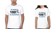 Load image into Gallery viewer, My heart is 100 % Father and Daughter Matching T-Shirt- KidsFashionVilla
