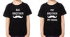 Big Brother My Brother My Hero Brother-Brother Kids Half Sleeves T-Shirts -KidsFashionVilla