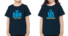 Load image into Gallery viewer, Big Sis make The Rules Lil Sis Break The Rules Brother-Sister Kid Half Sleeves T-Shirts -KidsFashionVilla
