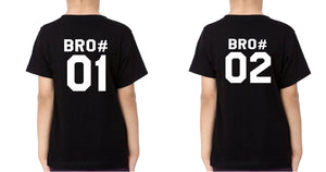 Bro 01 # Bro 02# Brother-Brother Kids Half Sleeves T-Shirts -KidsFashionVilla