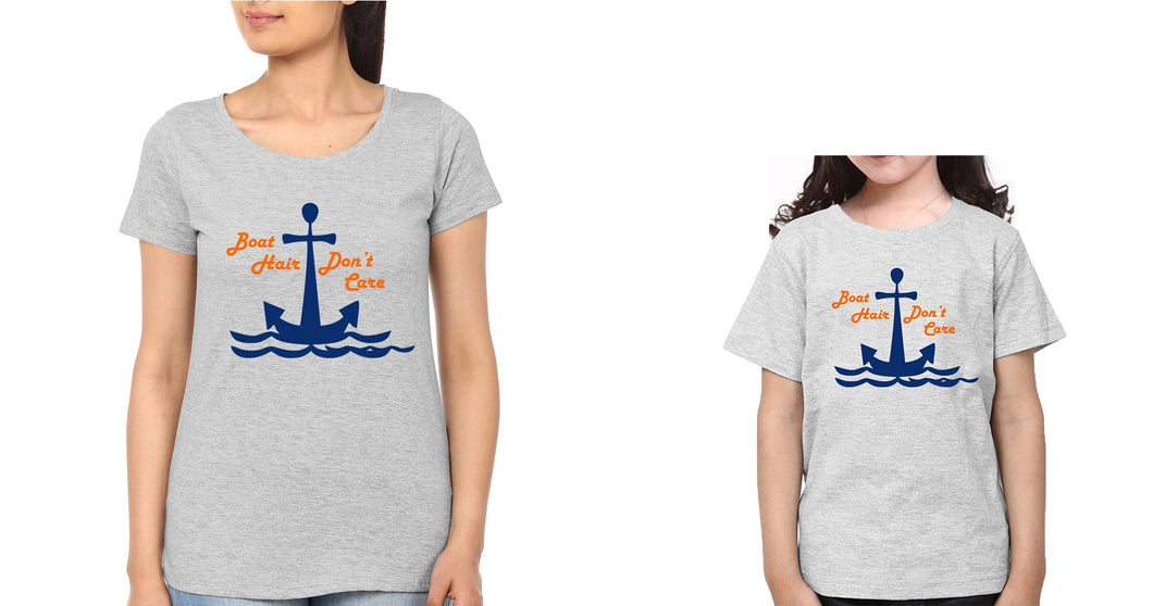 Boat Hair Dont Care Mother and Daughter Matching T-Shirt- KidsFashionVilla