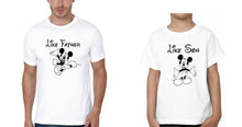 Load image into Gallery viewer, Like Father Like Son Father and Son Matching T-Shirt- KidsFashionVilla
