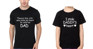 I Stole daddy's Heart Father and Son Matching T-Shirt- KidsFashionVilla