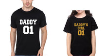 Load image into Gallery viewer, Daddy 01  Daddy&#39;s Girl 01 Father and Daughter Matching T-Shirt- KidsFashionVilla

