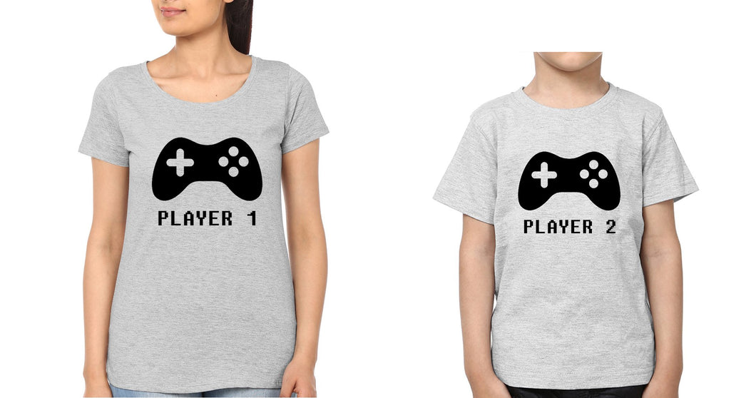 Player1 Player2 Mother and Son Matching T-Shirt- KidsFashionVilla