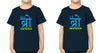 Big Bro Make The Rules Lil Bro break The Rules Brother-Brother Kids Half Sleeves T-Shirts -KidsFashionVilla