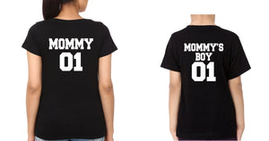 Mommy01 Mommy's boy01 Mother and Son Matching T-Shirt- KidsFashionVilla