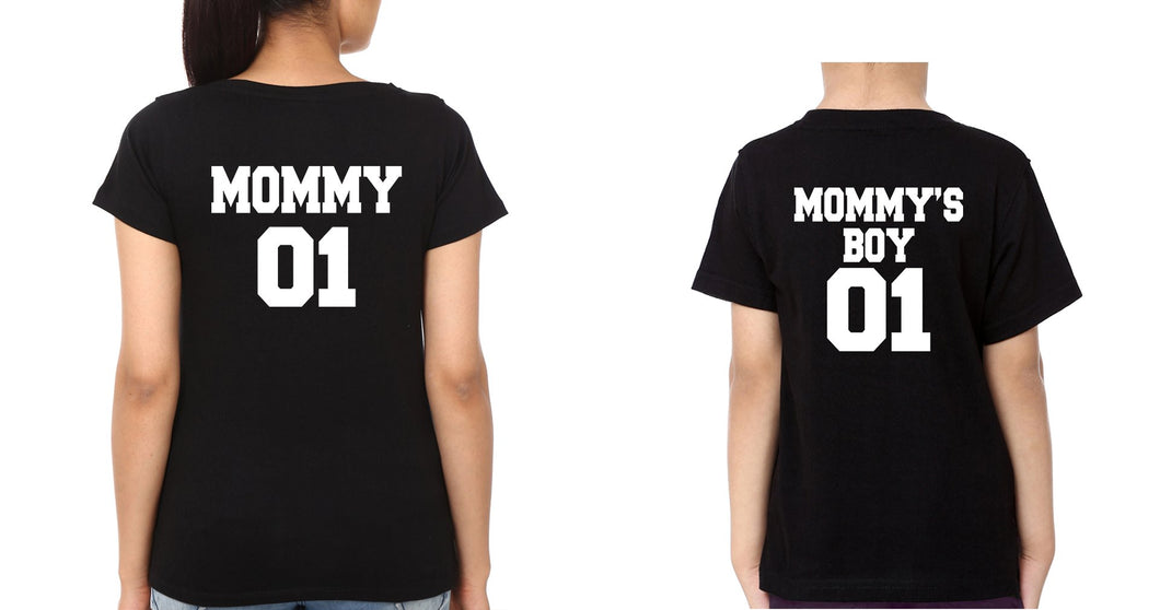 Mommy01 Mommy's boy01 Mother and Son Matching T-Shirt- KidsFashionVilla