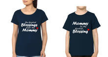 Load image into Gallery viewer, My Greatest Blessings Call Me Mommy Mother and Son Matching T-Shirt- KidsFashionVilla
