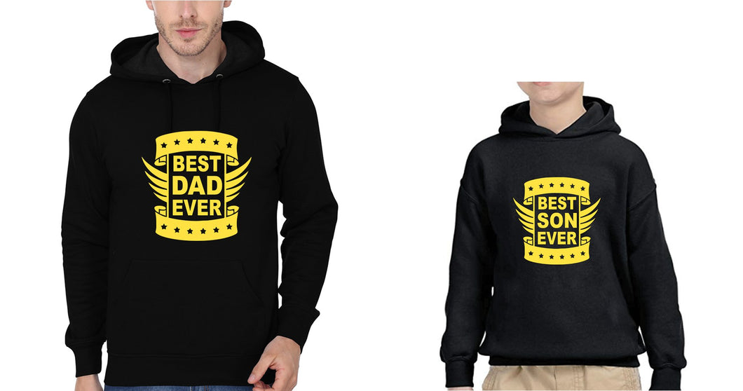 Best Dad Ever Best Son Ever Father and Son Matching Hoodies- KidsFashionVilla