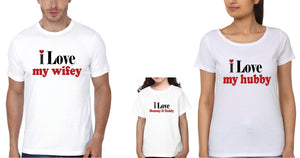 I Love Family Half Sleeves T-Shirts-KidsFashionVilla