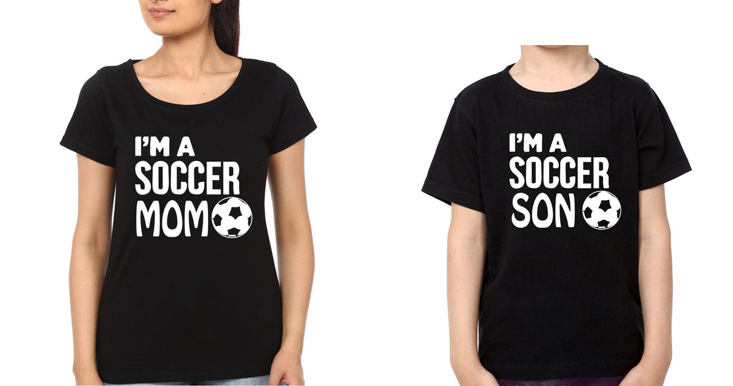 I'M A Soccer Mom I'M A Soccer Son Mother and Son Matching T-Shirt- KidsFashionVilla