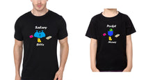 Load image into Gallery viewer, Salary Pocket Father and Son Matching T-Shirt- KidsFashionVilla
